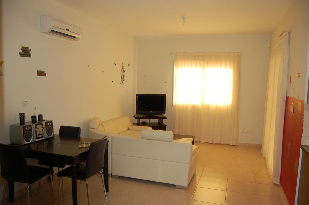 Apartamento Ploutarchos
